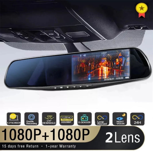 4.3-Inch Dual Lens Car DVR Rearview Mirror with 1080P IPS Front and Rear Cameras