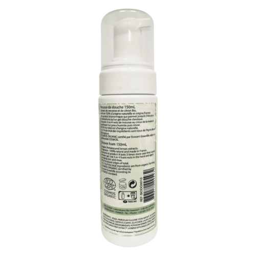 Lemon Verbena Shower Foam - Certified organic-2